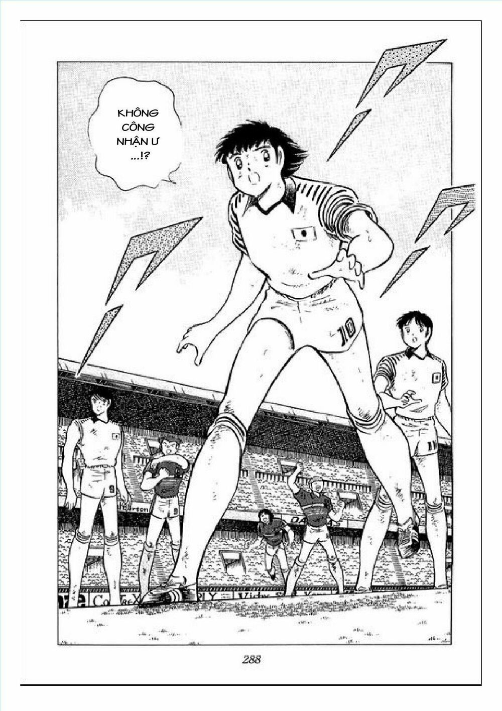 Captain Tsubasa : J Boy's Challenge: Chapter 15