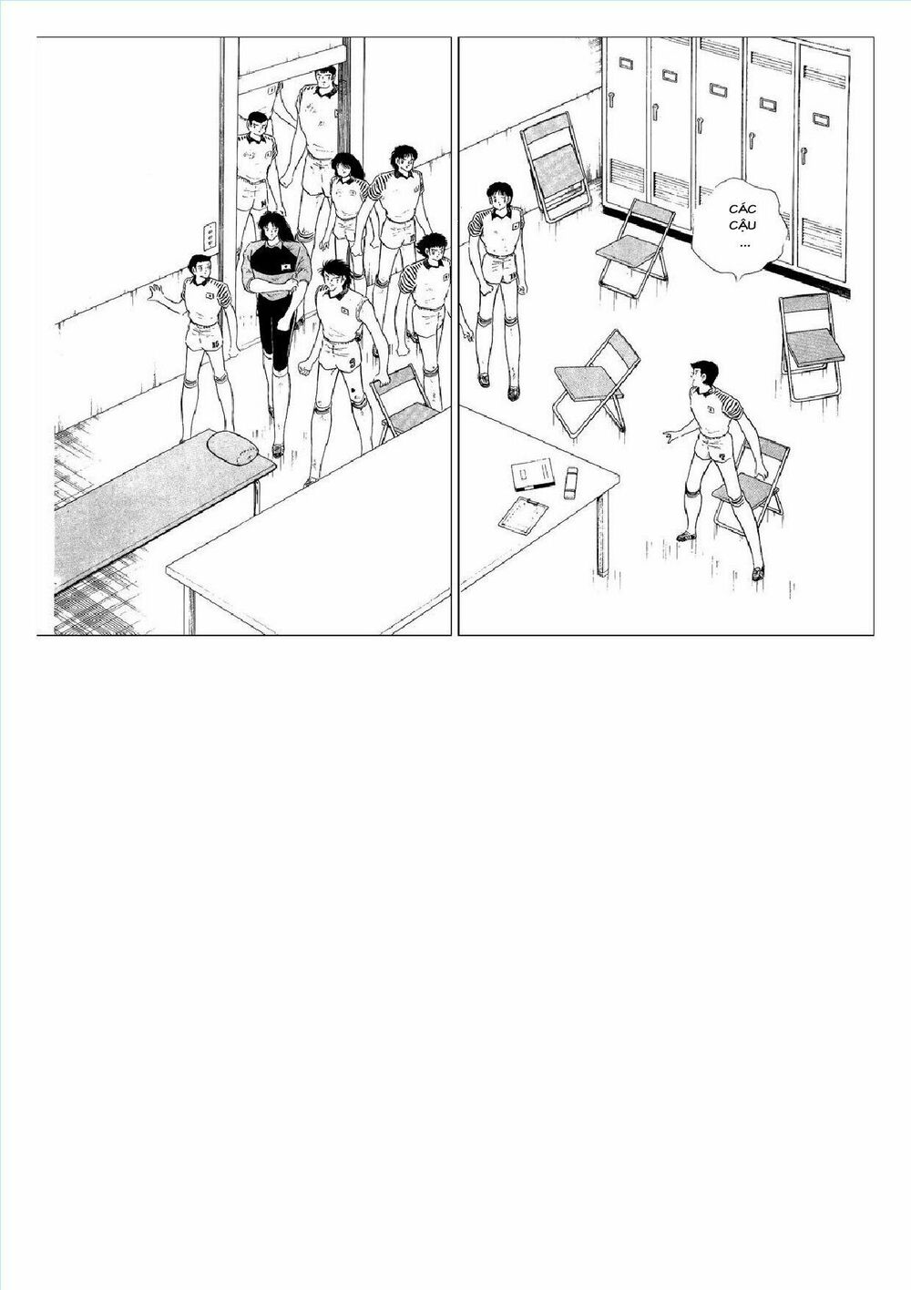 Captain Tsubasa : J Boy's Challenge: Chapter 15