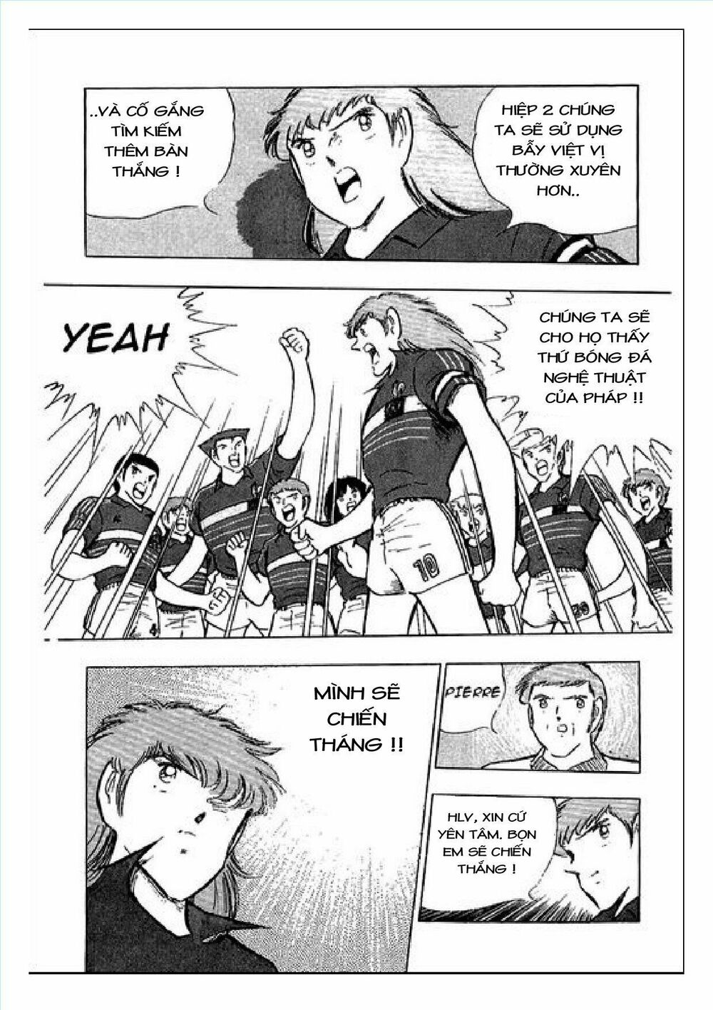 Captain Tsubasa : J Boy's Challenge: Chapter 15