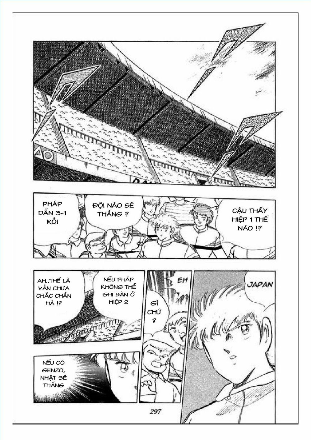 Captain Tsubasa : J Boy's Challenge: Chapter 15