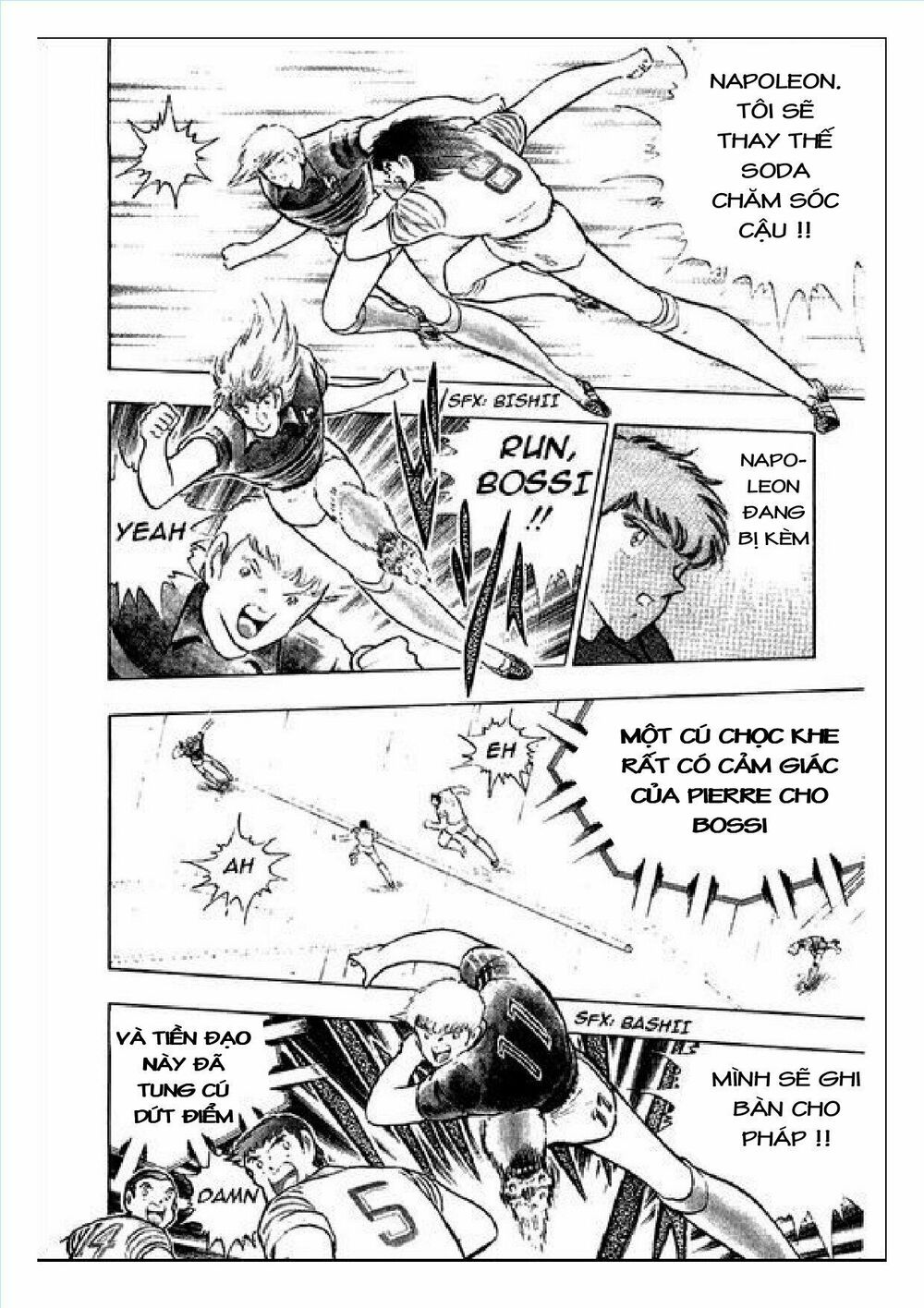 Captain Tsubasa : J Boy's Challenge: Chapter 15