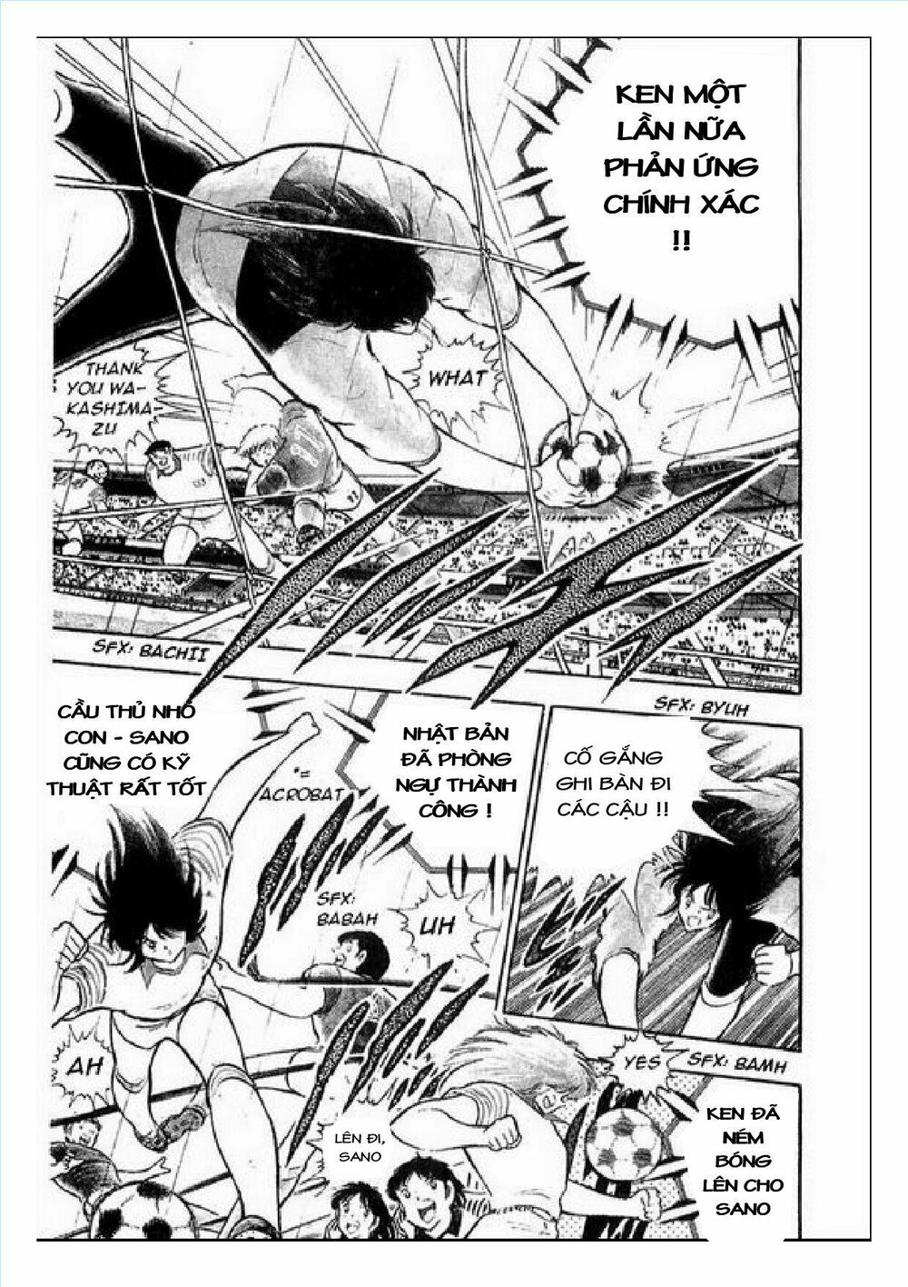 Captain Tsubasa : J Boy's Challenge: Chapter 15