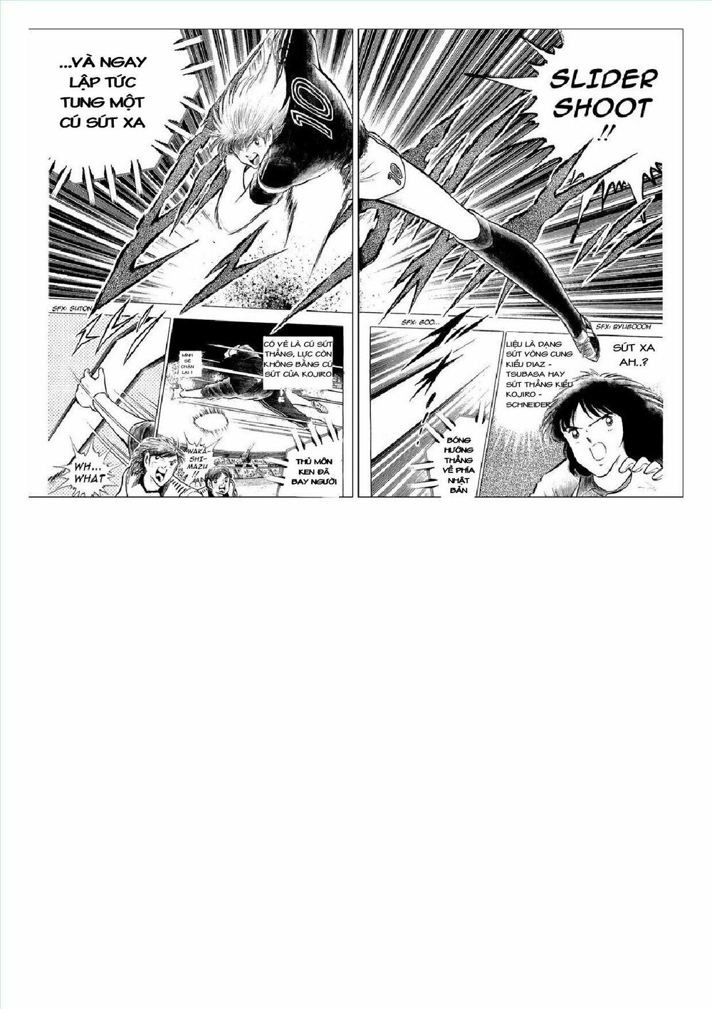 Captain Tsubasa : J Boy's Challenge: Chapter 15