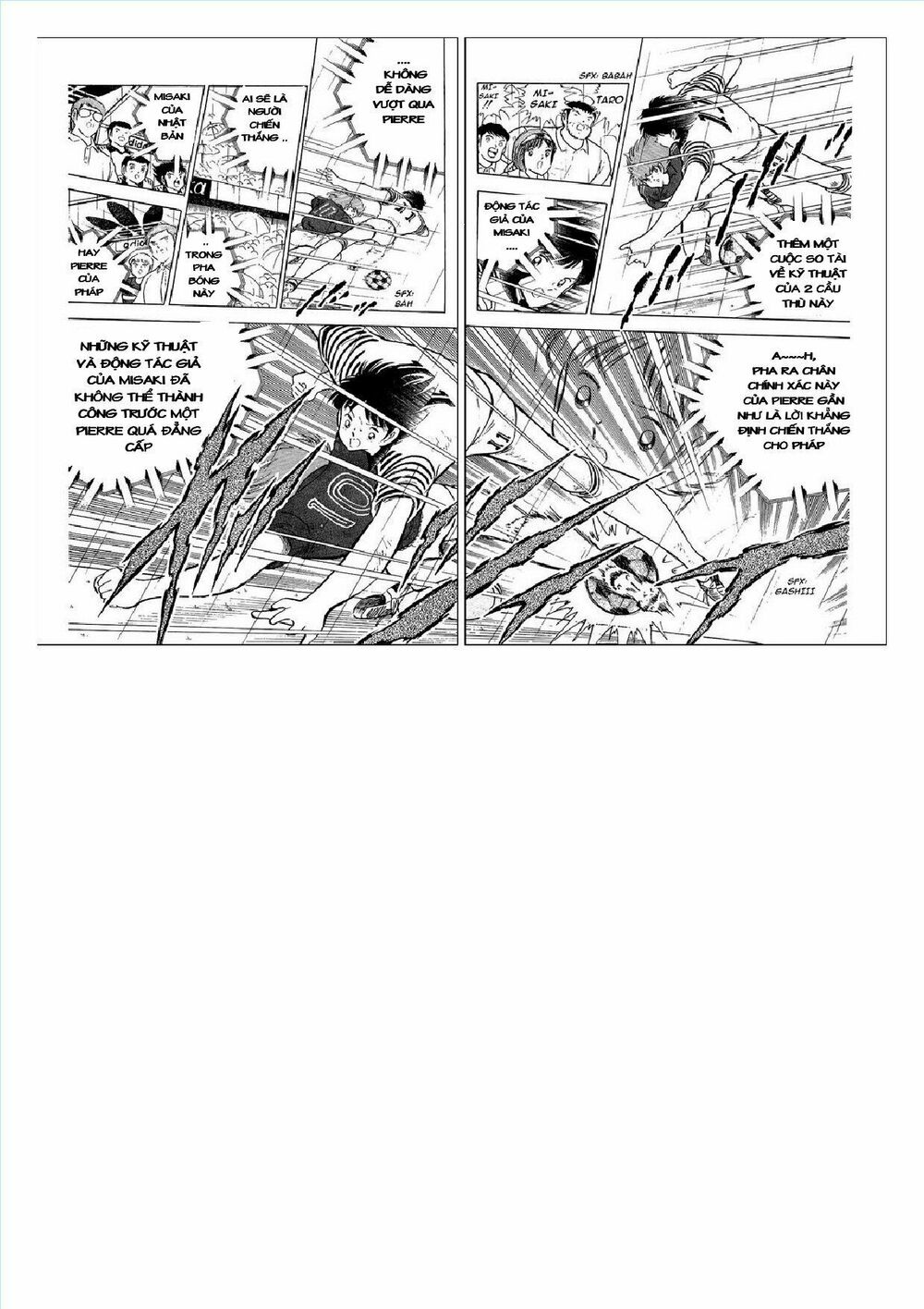 Captain Tsubasa : J Boy's Challenge: Chapter 15