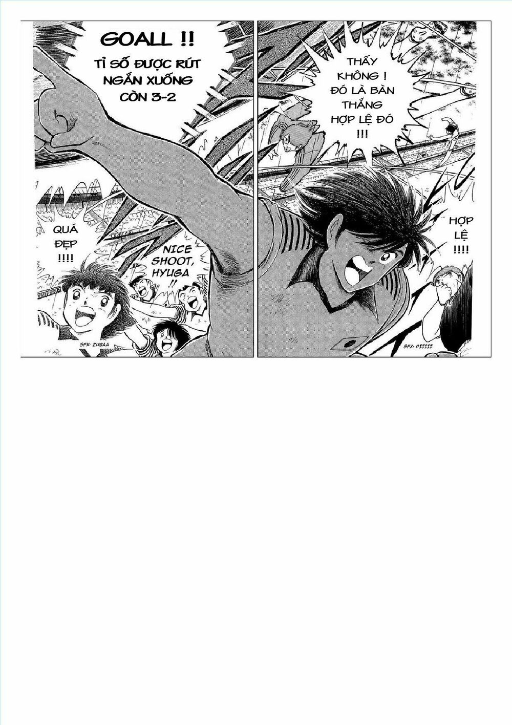 Captain Tsubasa : J Boy's Challenge: Chapter 15