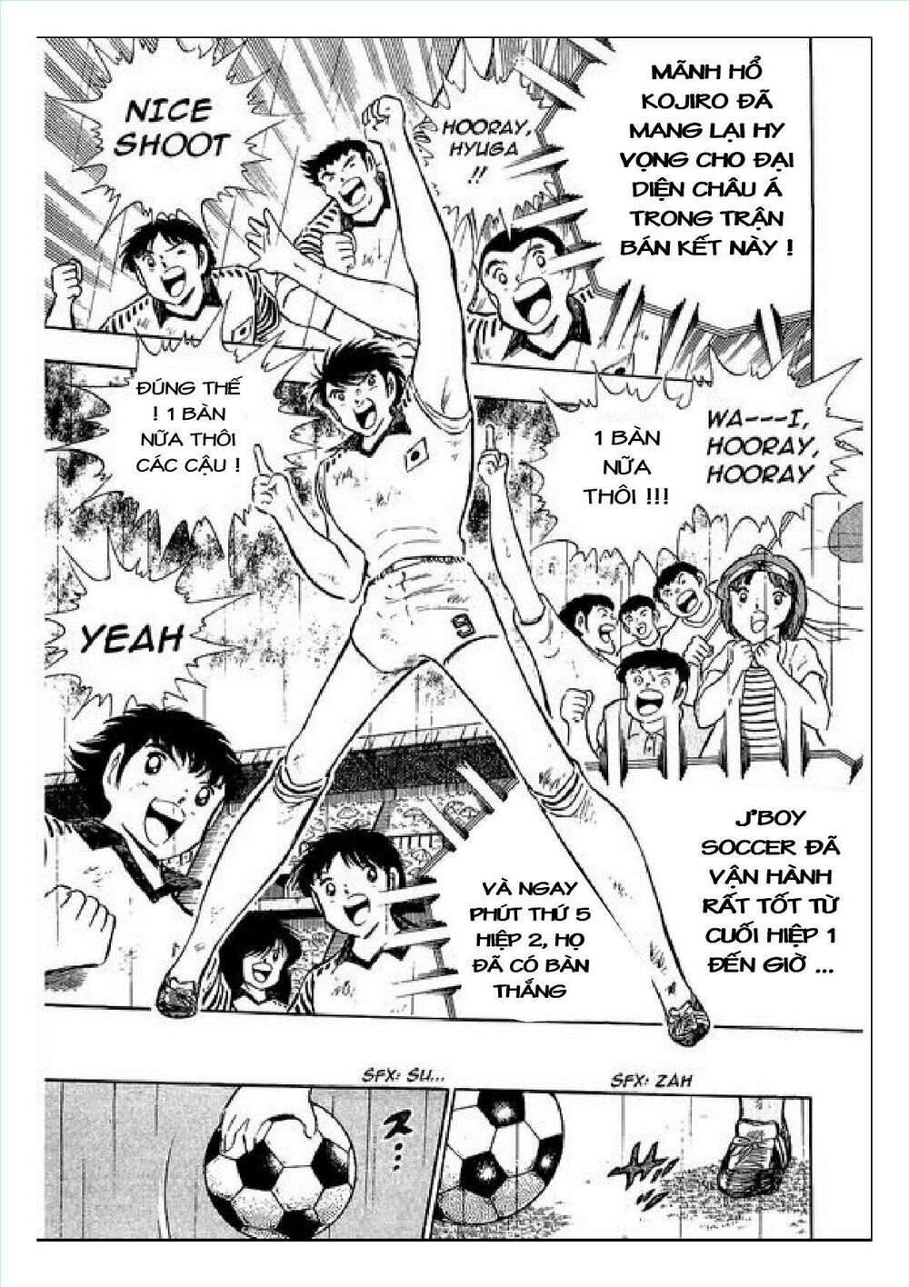 Captain Tsubasa : J Boy's Challenge: Chapter 15