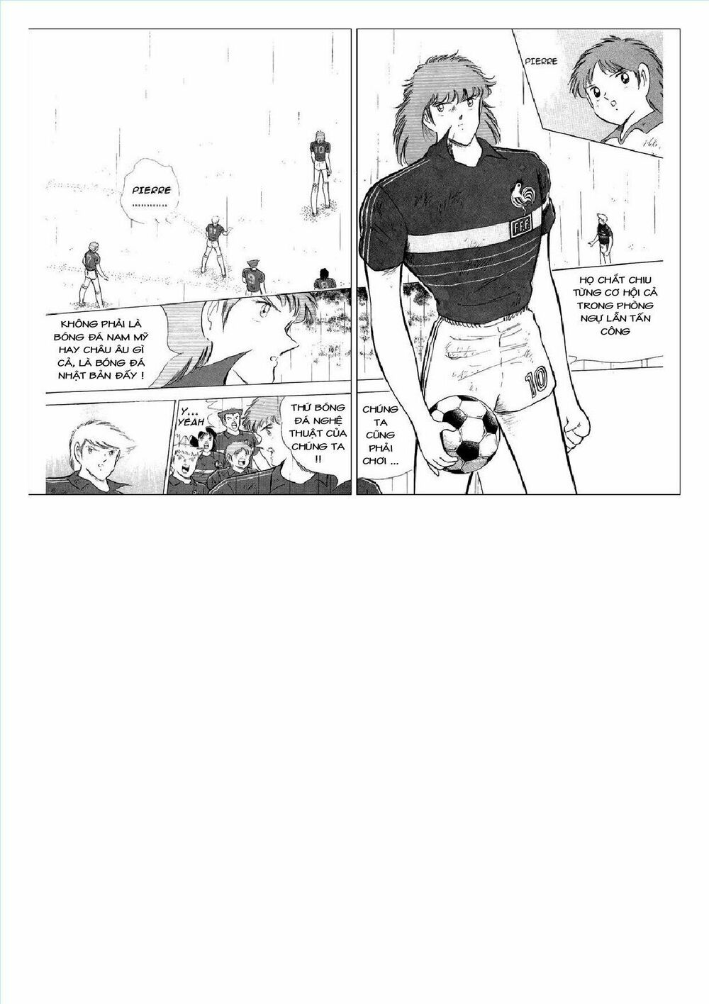 Captain Tsubasa : J Boy's Challenge: Chapter 15