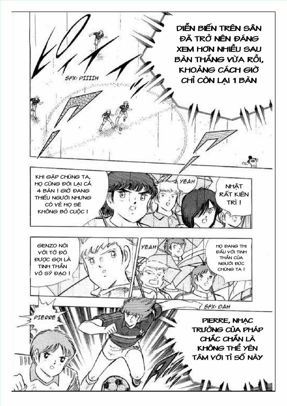 Captain Tsubasa : J Boy's Challenge: Chapter 15
