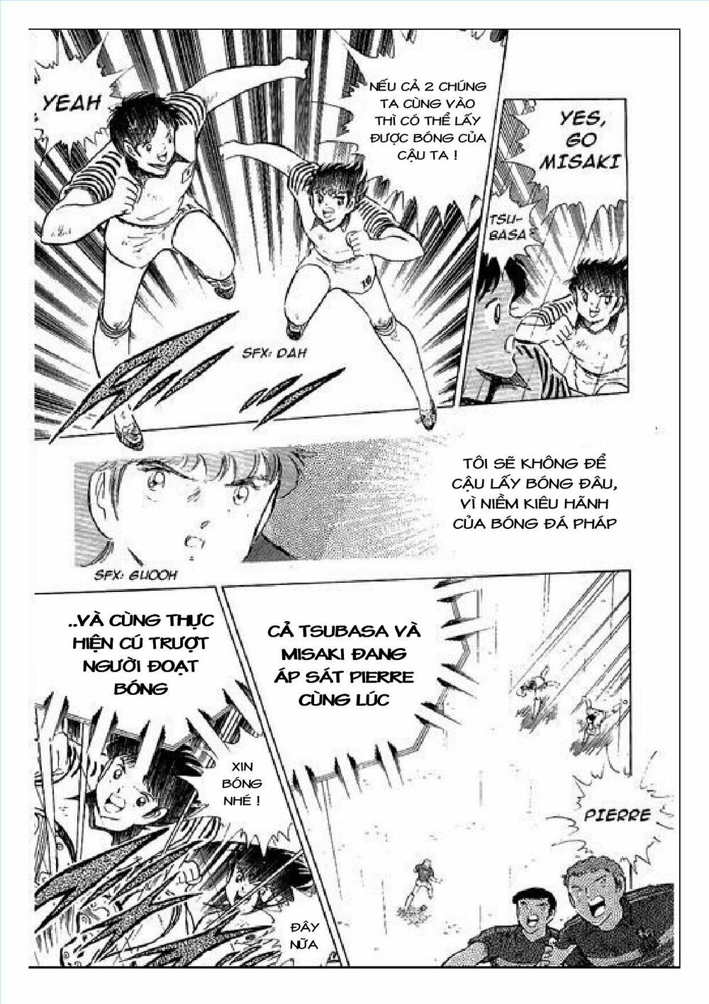 Captain Tsubasa : J Boy's Challenge: Chapter 15