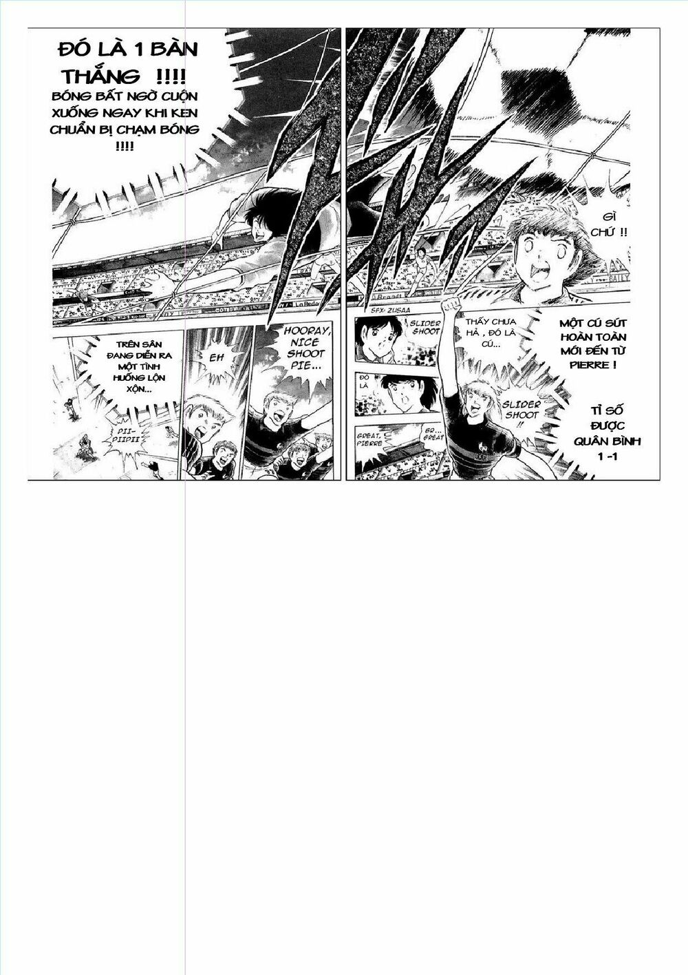 Captain Tsubasa : J Boy's Challenge: Chapter 15