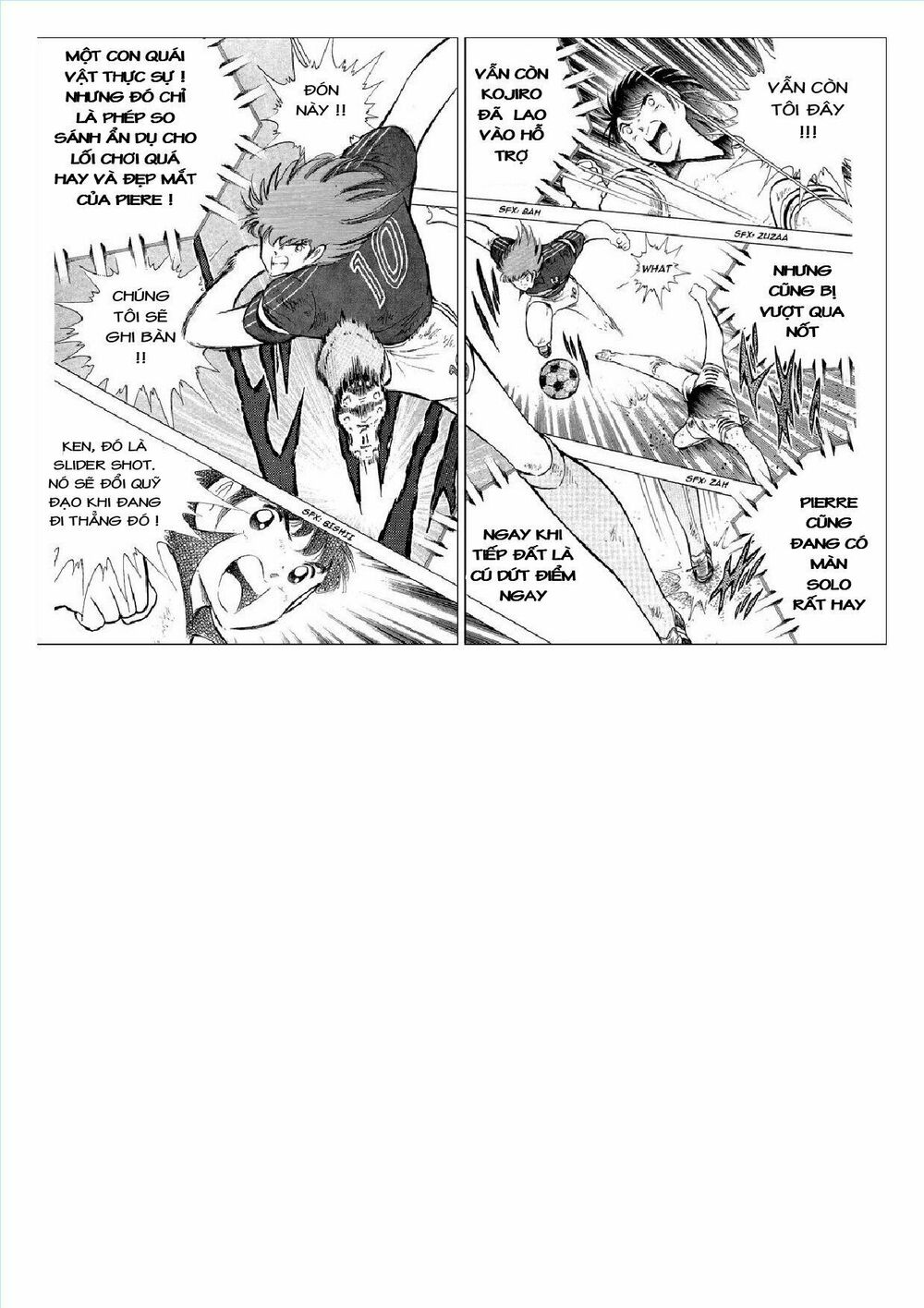 Captain Tsubasa : J Boy's Challenge: Chapter 15