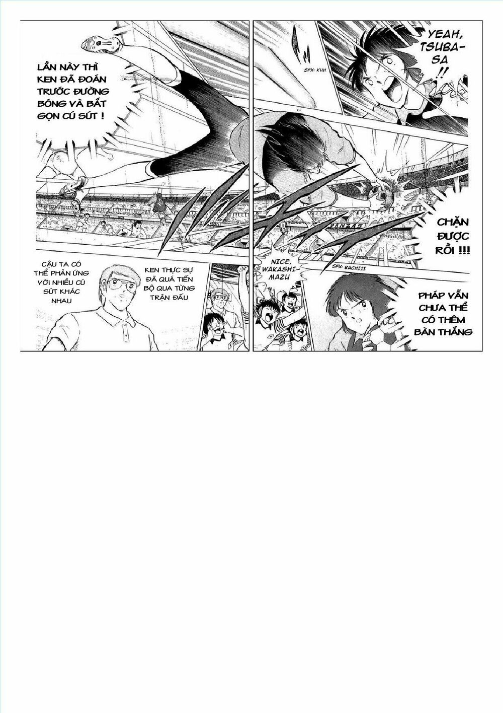 Captain Tsubasa : J Boy's Challenge: Chapter 15