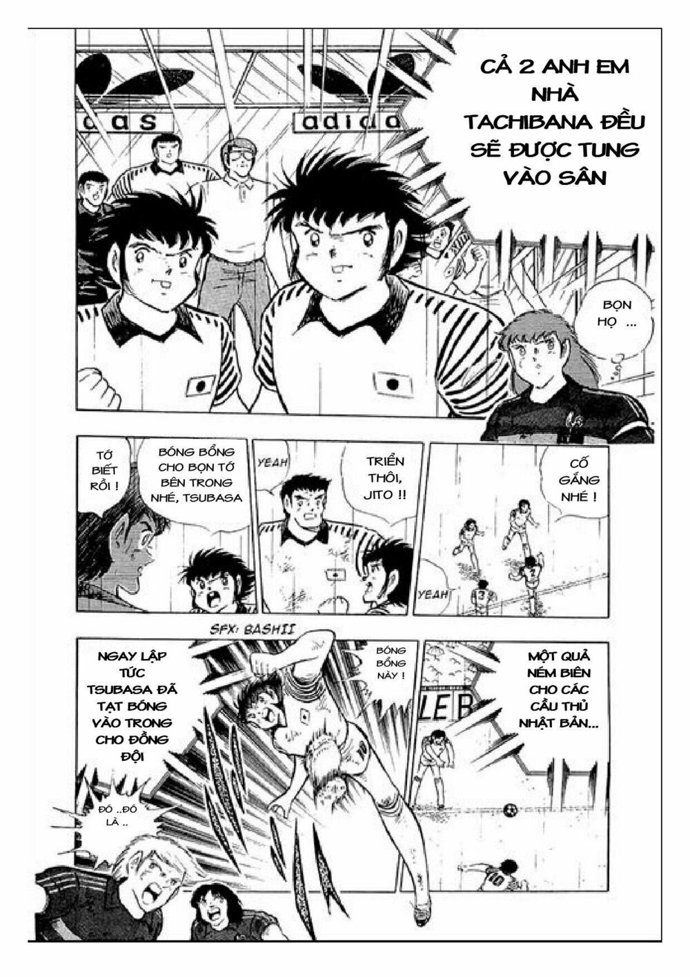 Captain Tsubasa : J Boy's Challenge: Chapter 16