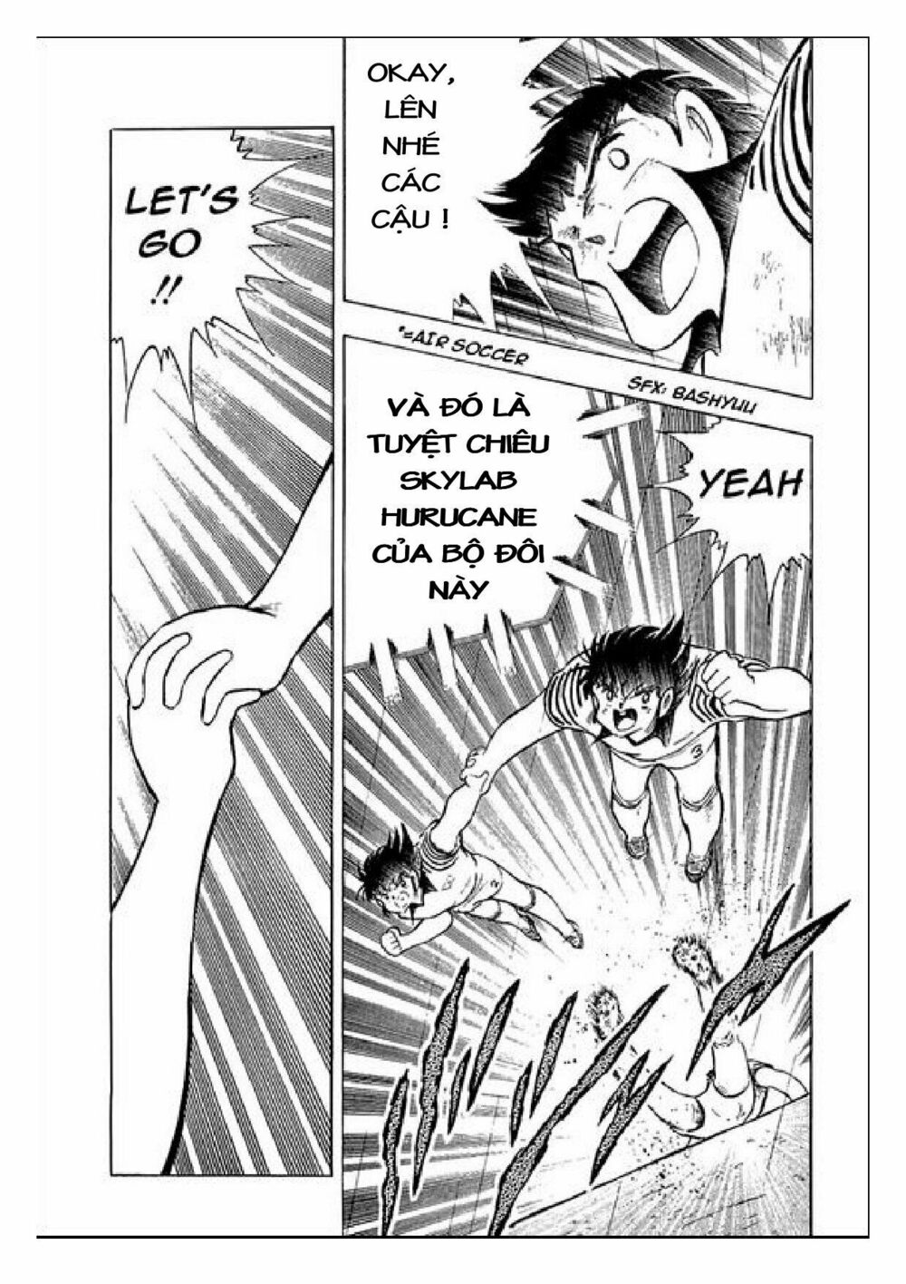 Captain Tsubasa : J Boy's Challenge: Chapter 16