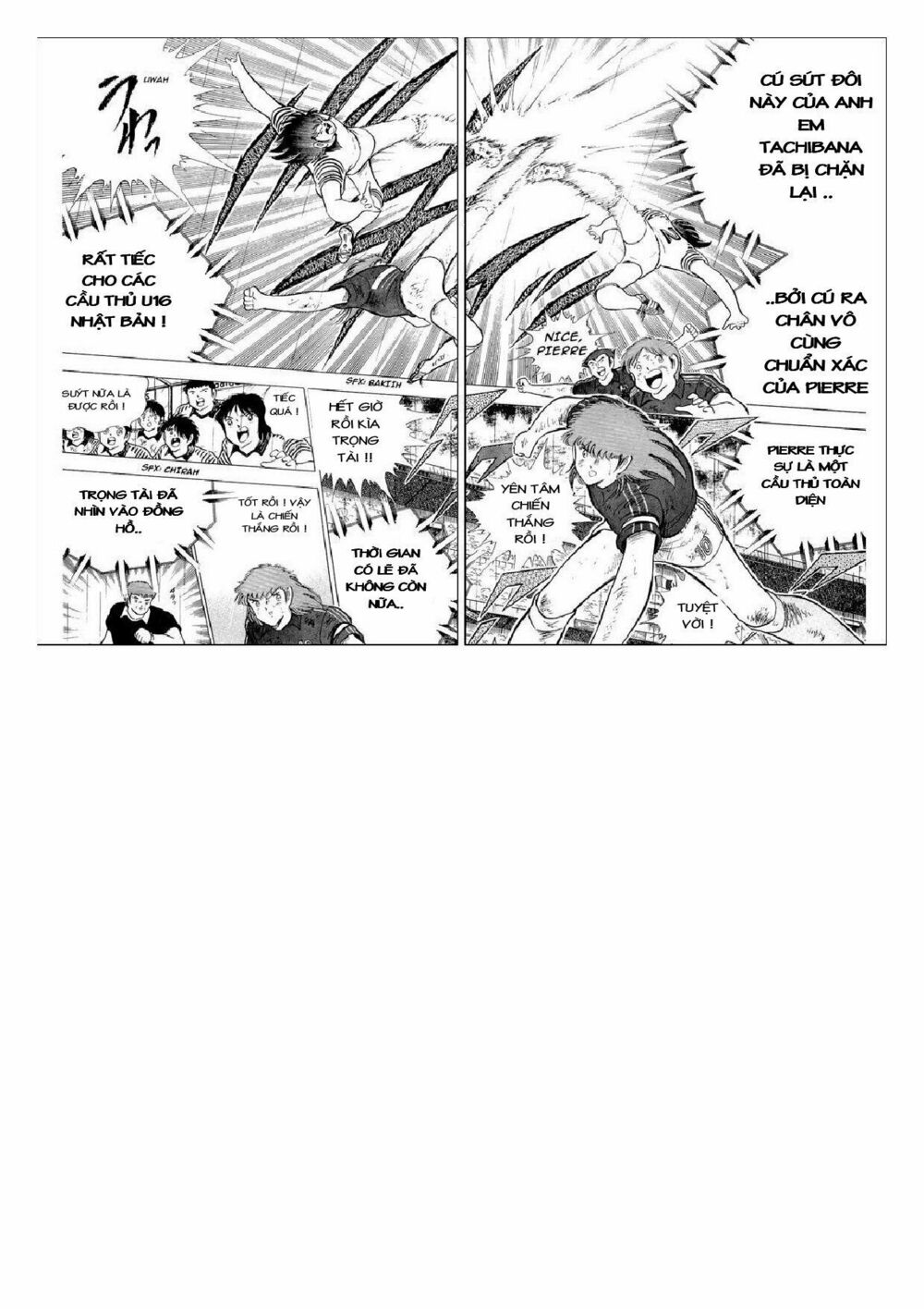 Captain Tsubasa : J Boy's Challenge: Chapter 16