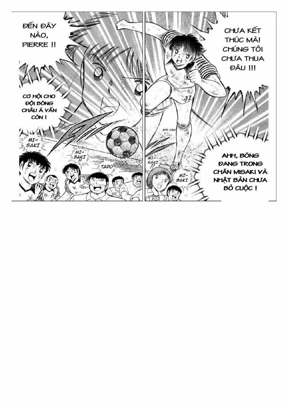 Captain Tsubasa : J Boy's Challenge: Chapter 16