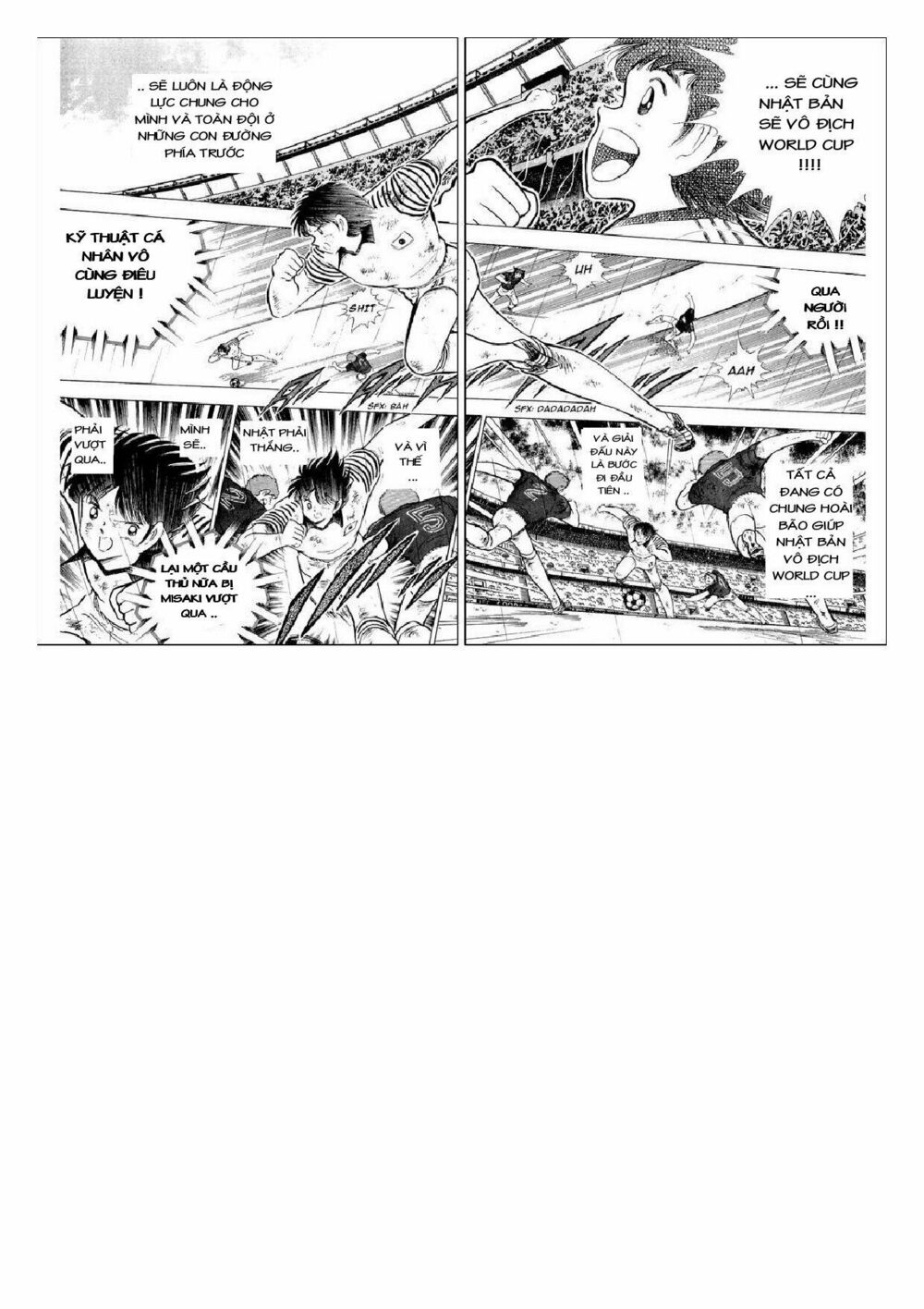 Captain Tsubasa : J Boy's Challenge: Chapter 16