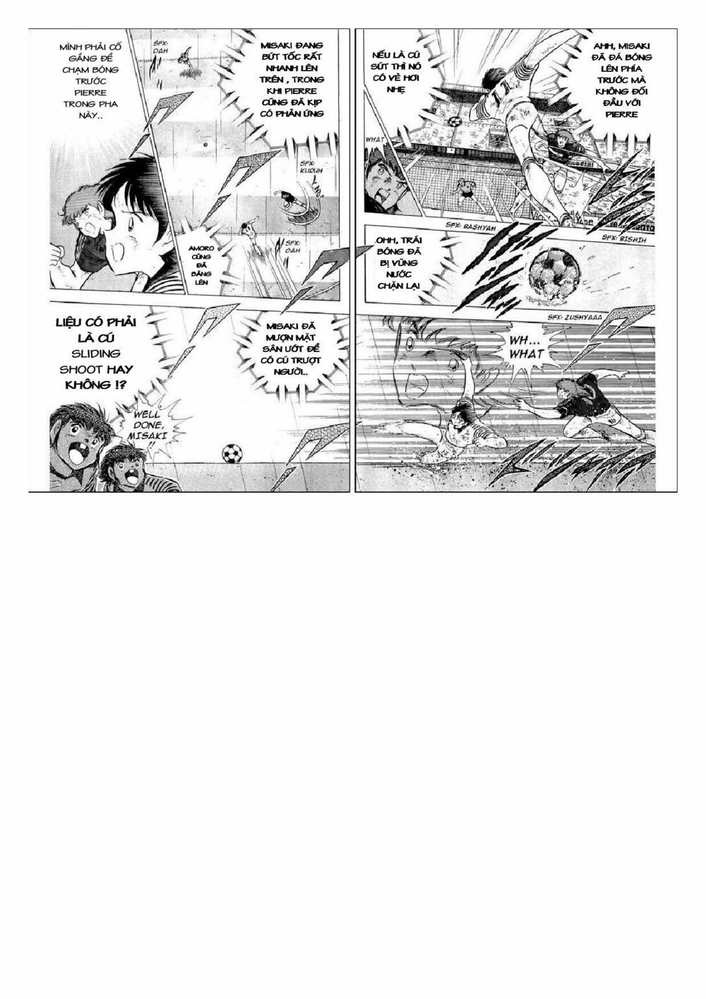 Captain Tsubasa : J Boy's Challenge: Chapter 16