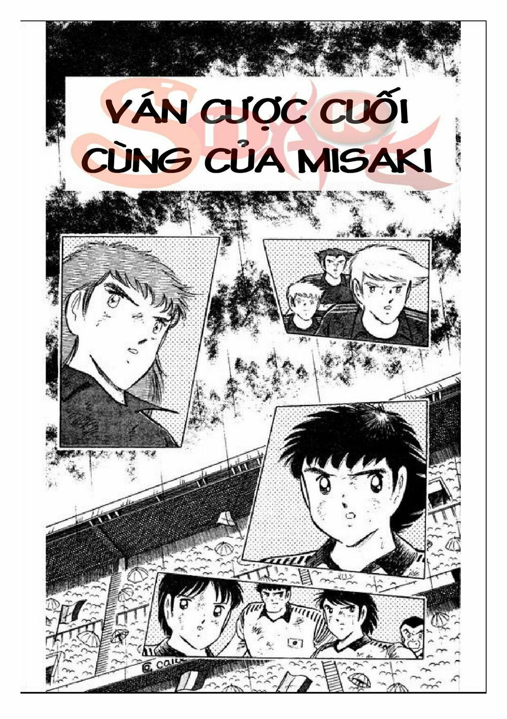 Captain Tsubasa : J Boy's Challenge: Chapter 16