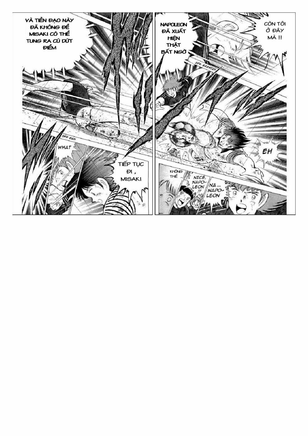 Captain Tsubasa : J Boy's Challenge: Chapter 16