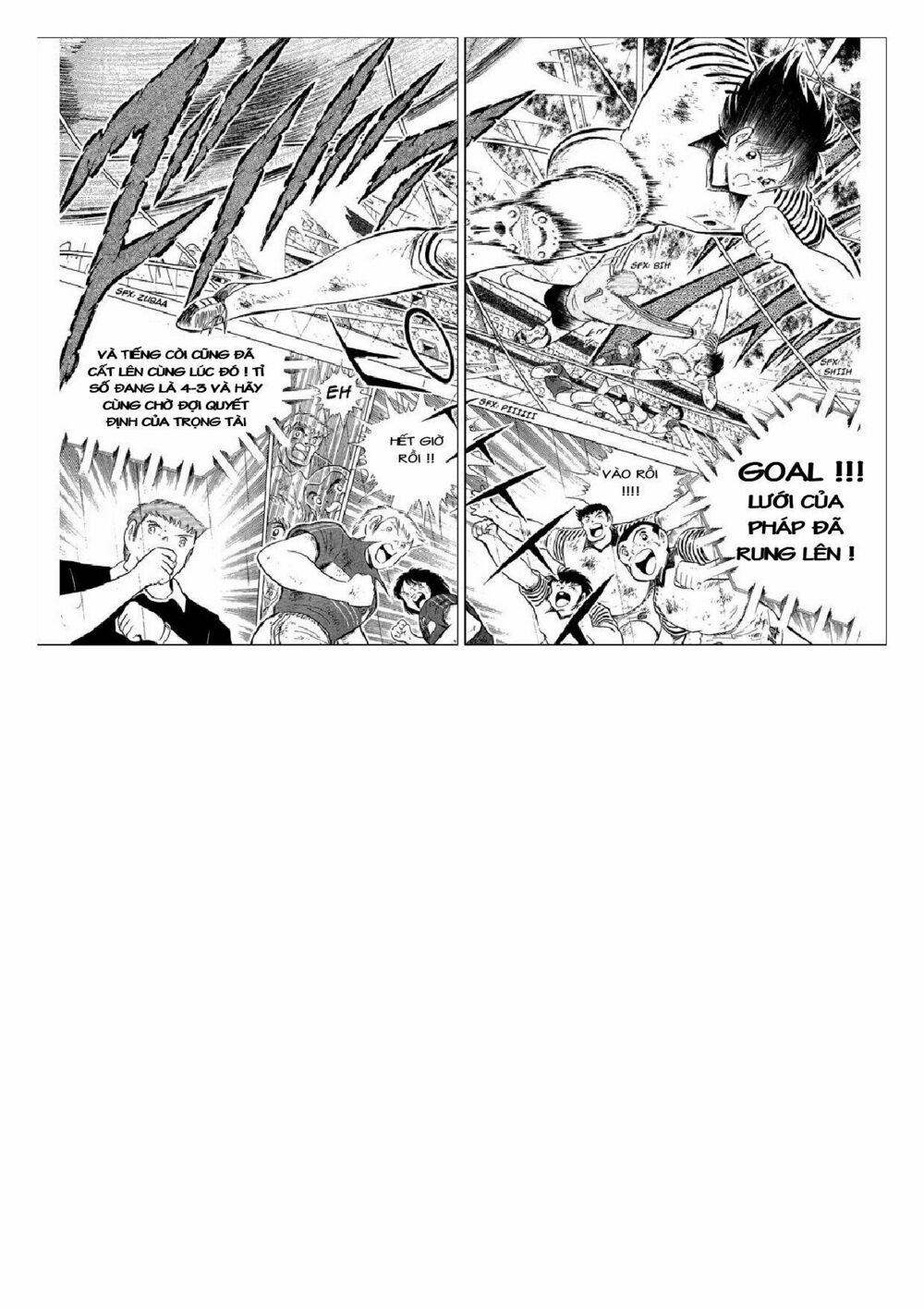 Captain Tsubasa : J Boy's Challenge: Chapter 16