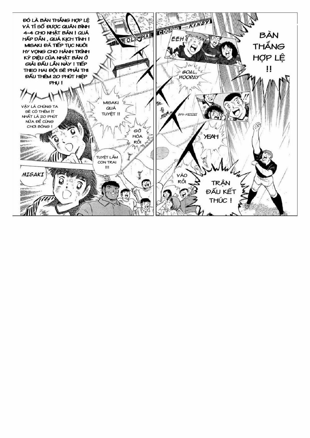 Captain Tsubasa : J Boy's Challenge: Chapter 16