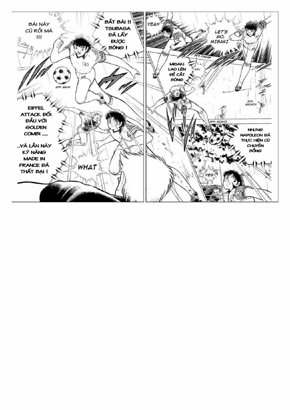 Captain Tsubasa : J Boy's Challenge: Chapter 16
