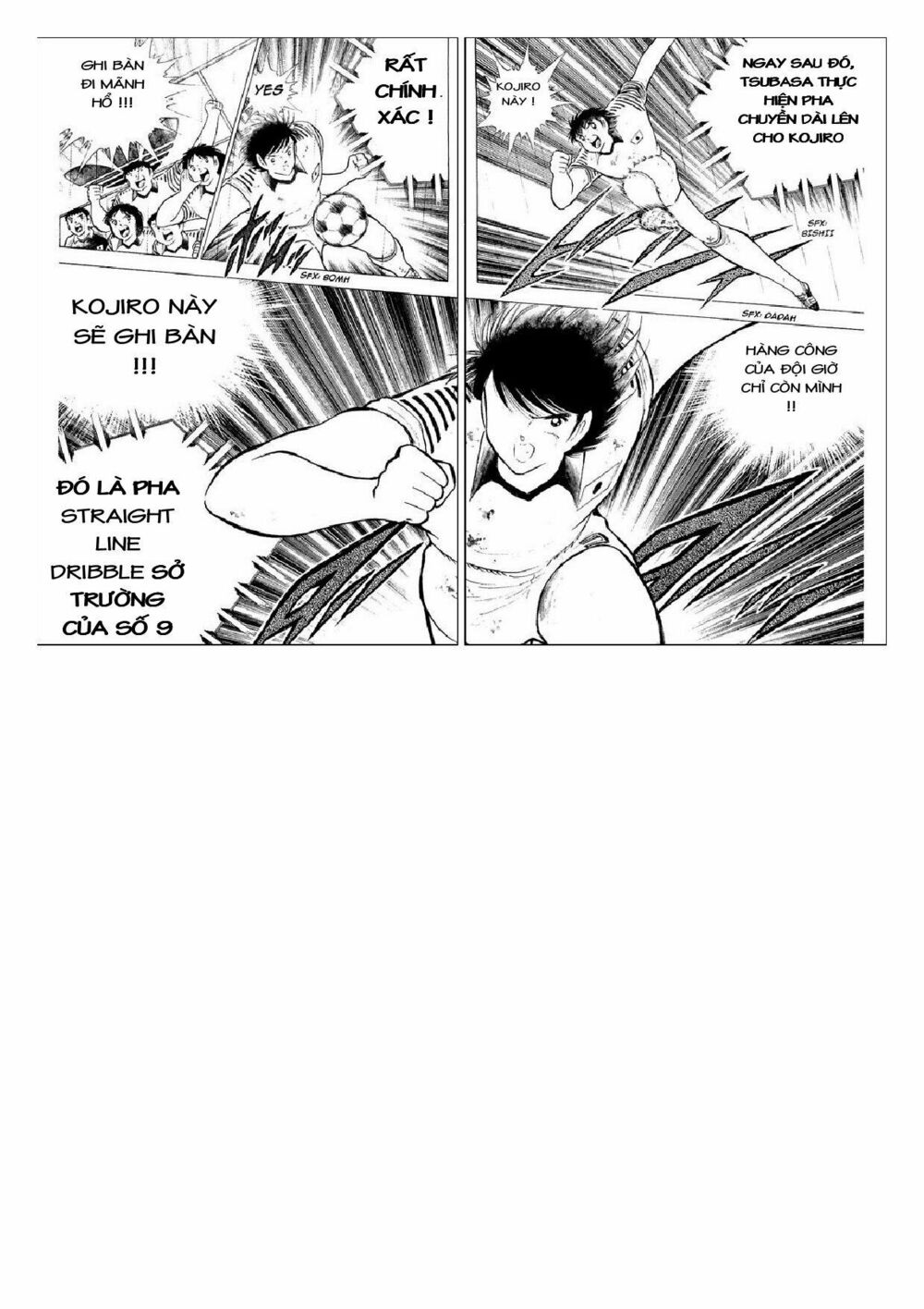Captain Tsubasa : J Boy's Challenge: Chapter 16