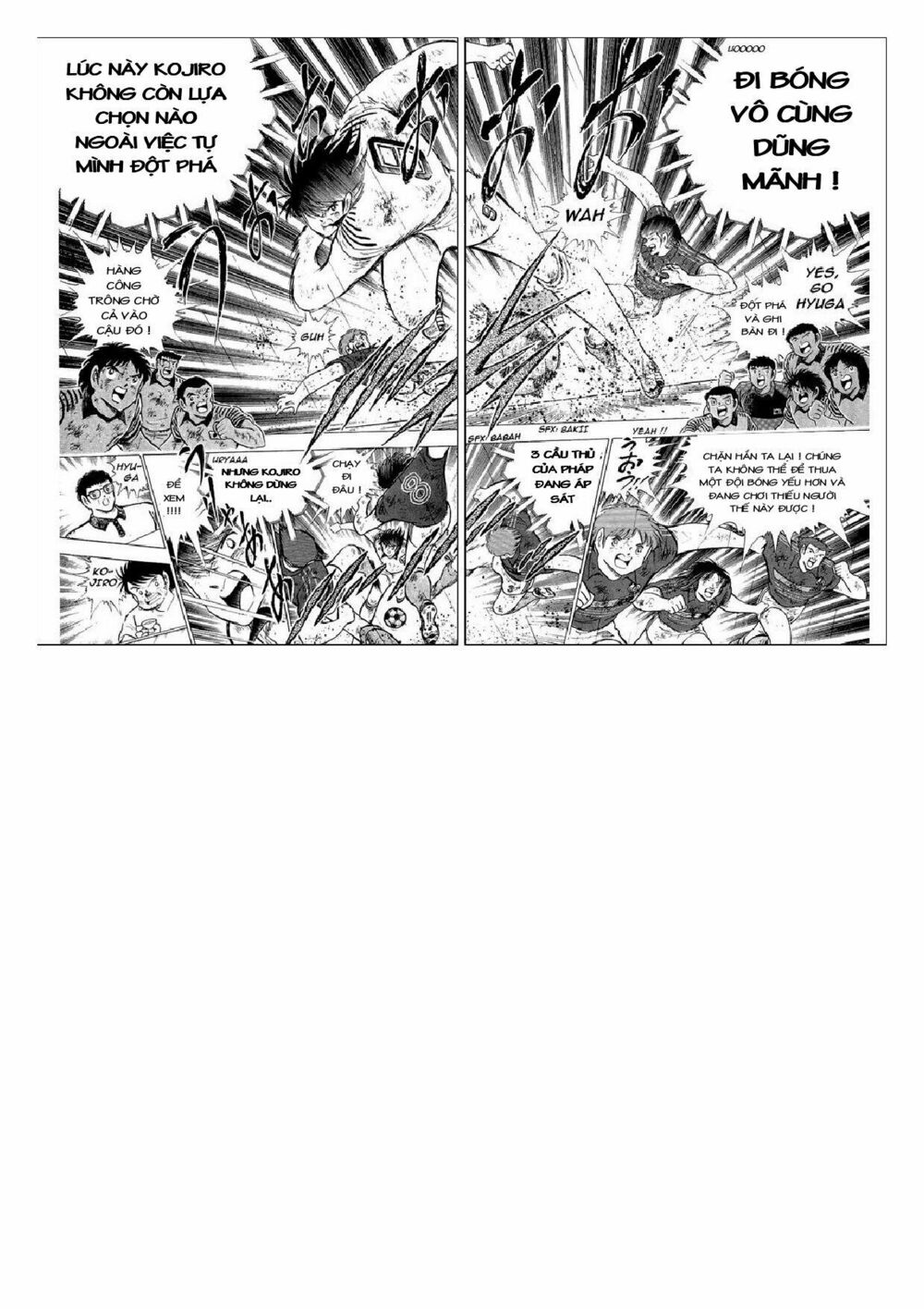 Captain Tsubasa : J Boy's Challenge: Chapter 16