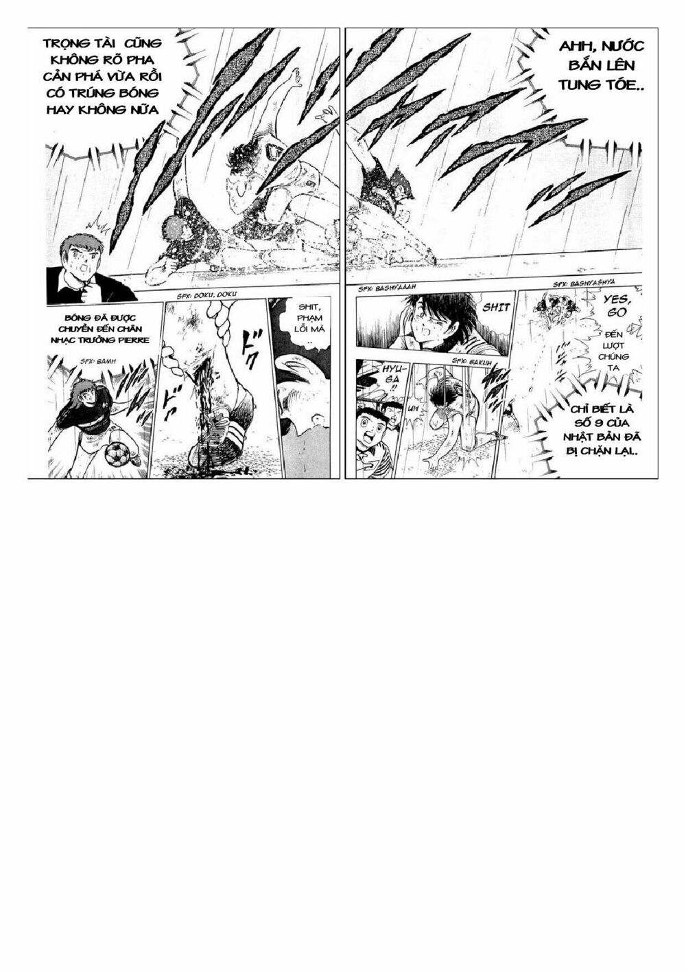 Captain Tsubasa : J Boy's Challenge: Chapter 16