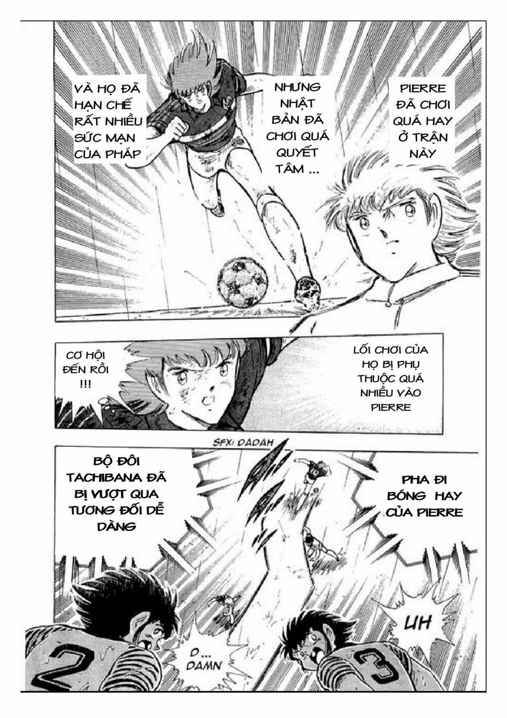Captain Tsubasa : J Boy's Challenge: Chapter 16