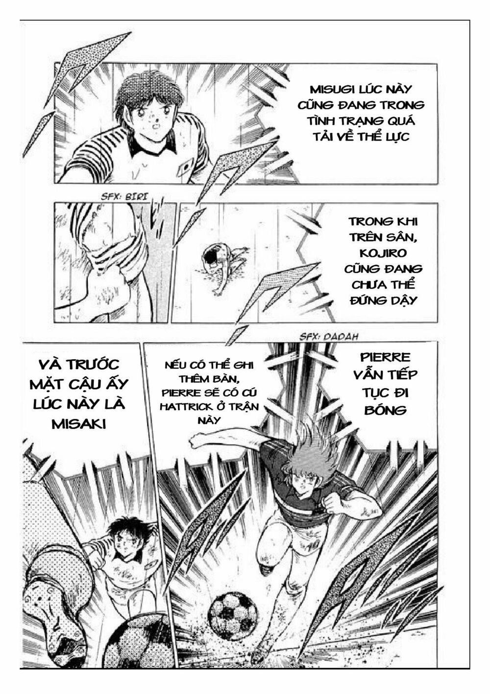 Captain Tsubasa : J Boy's Challenge: Chapter 16