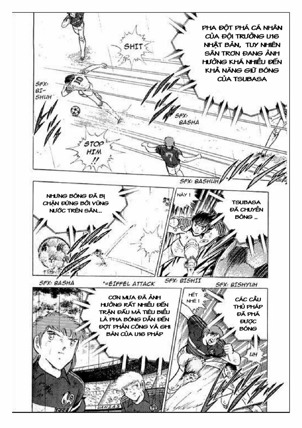 Captain Tsubasa : J Boy's Challenge: Chapter 16