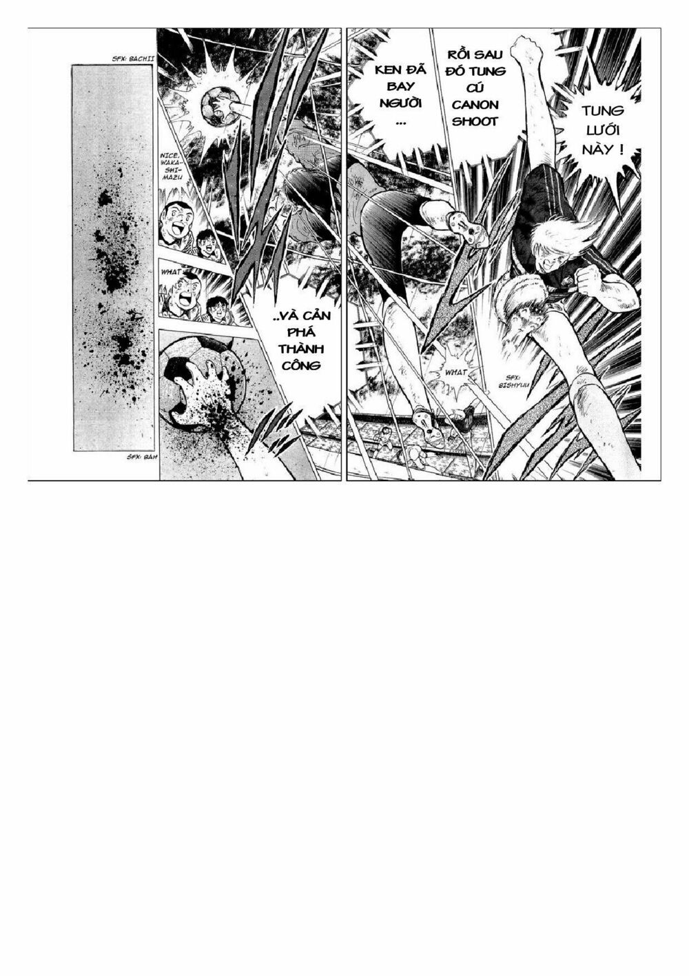 Captain Tsubasa : J Boy's Challenge: Chapter 16