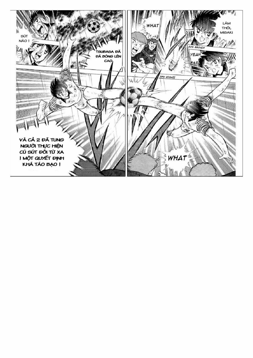Captain Tsubasa : J Boy's Challenge: Chapter 16