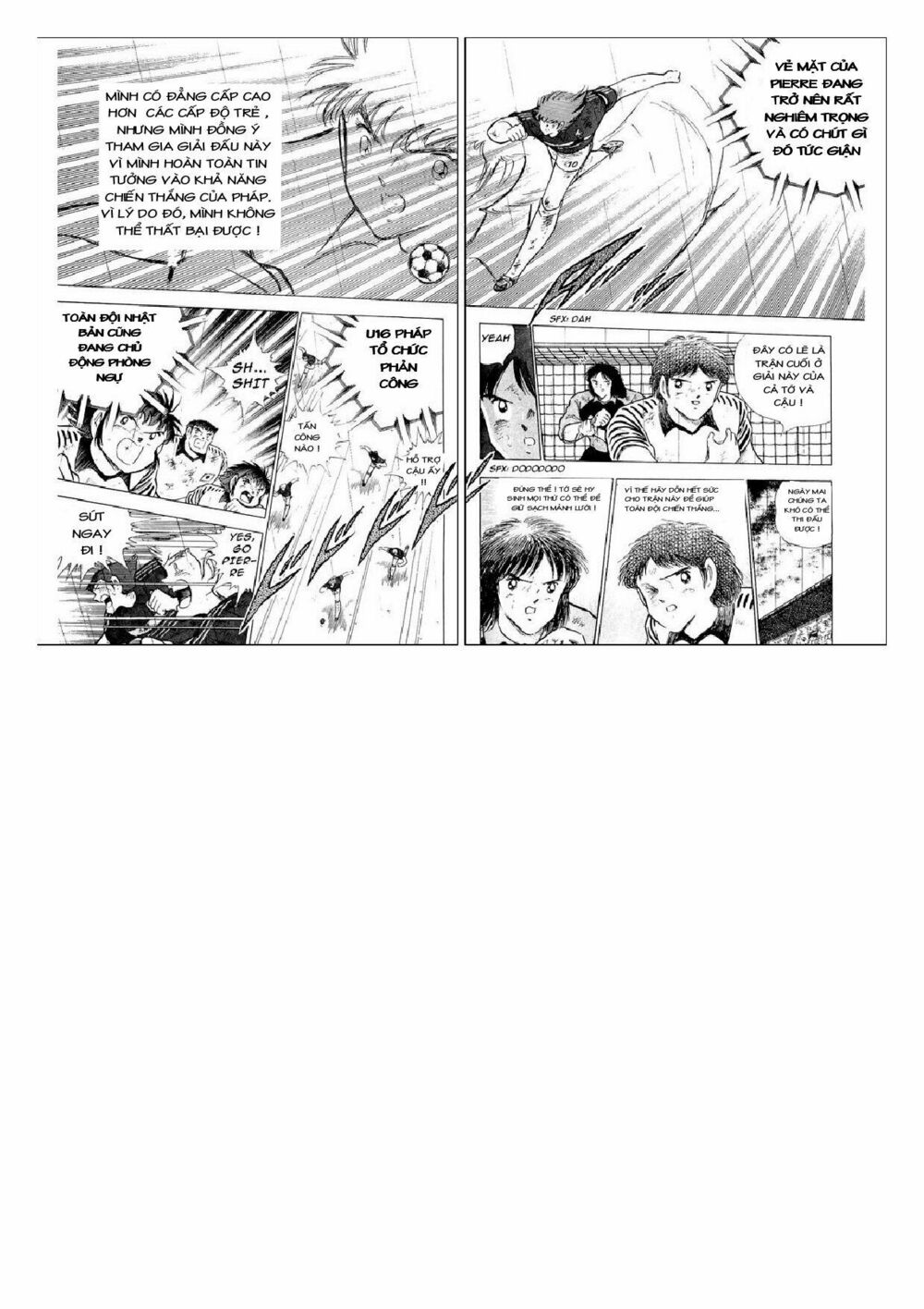Captain Tsubasa : J Boy's Challenge: Chapter 16