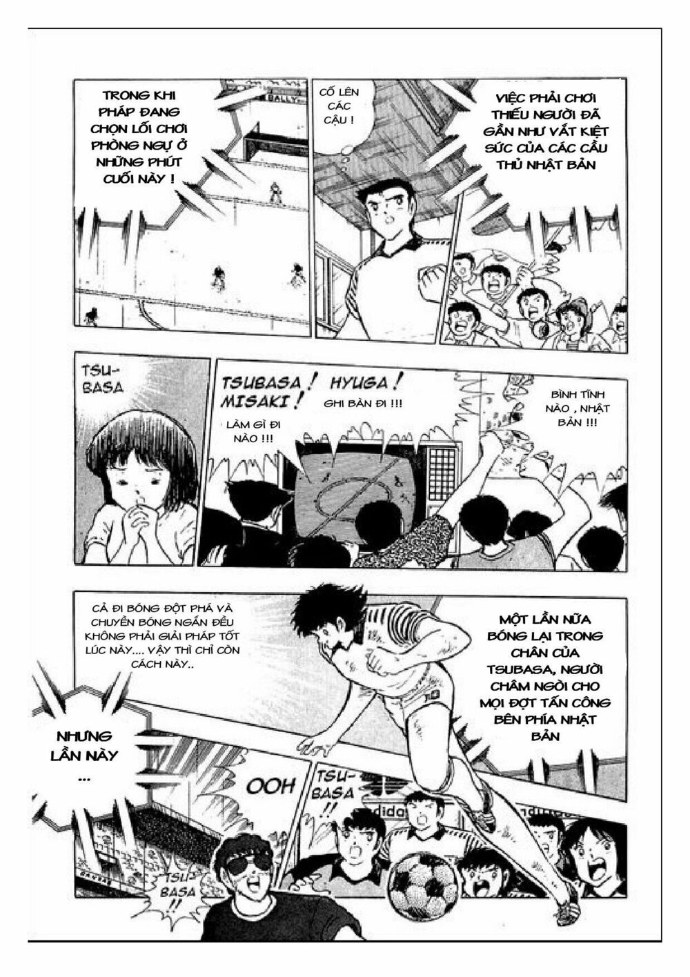 Captain Tsubasa : J Boy's Challenge: Chapter 16