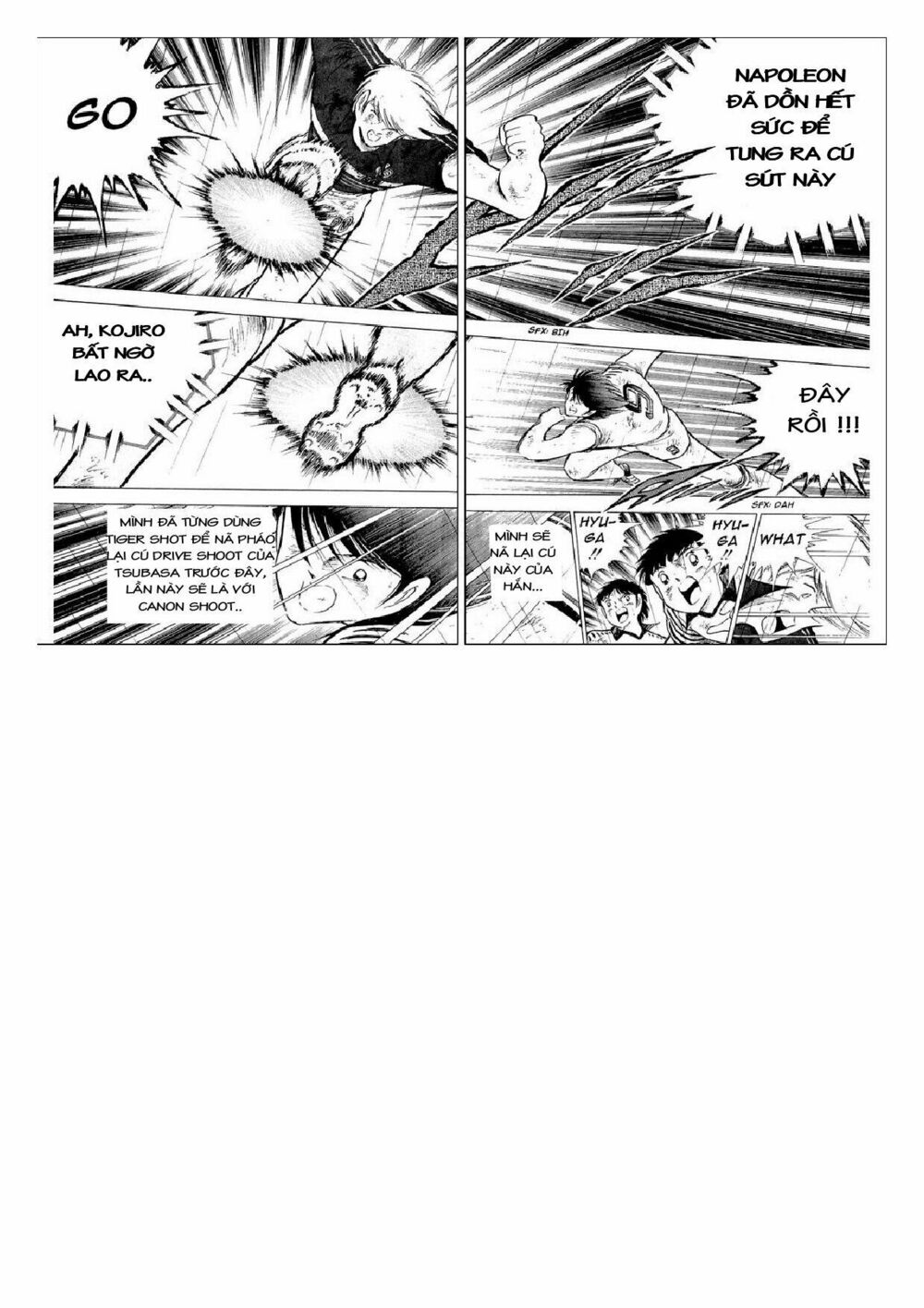 Captain Tsubasa : J Boy's Challenge: Chapter 16