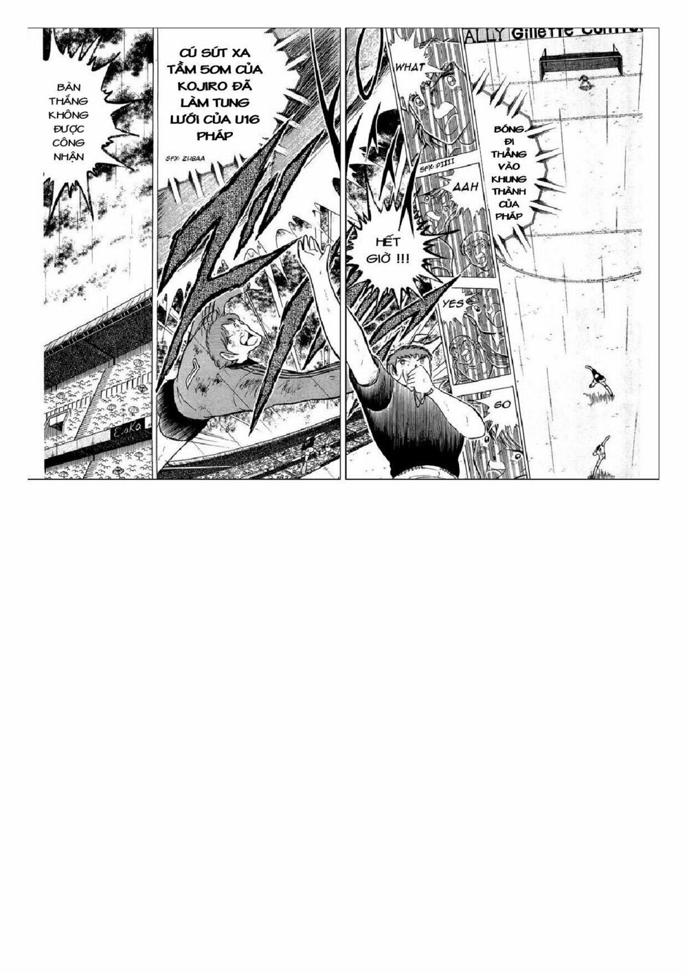 Captain Tsubasa : J Boy's Challenge: Chapter 16