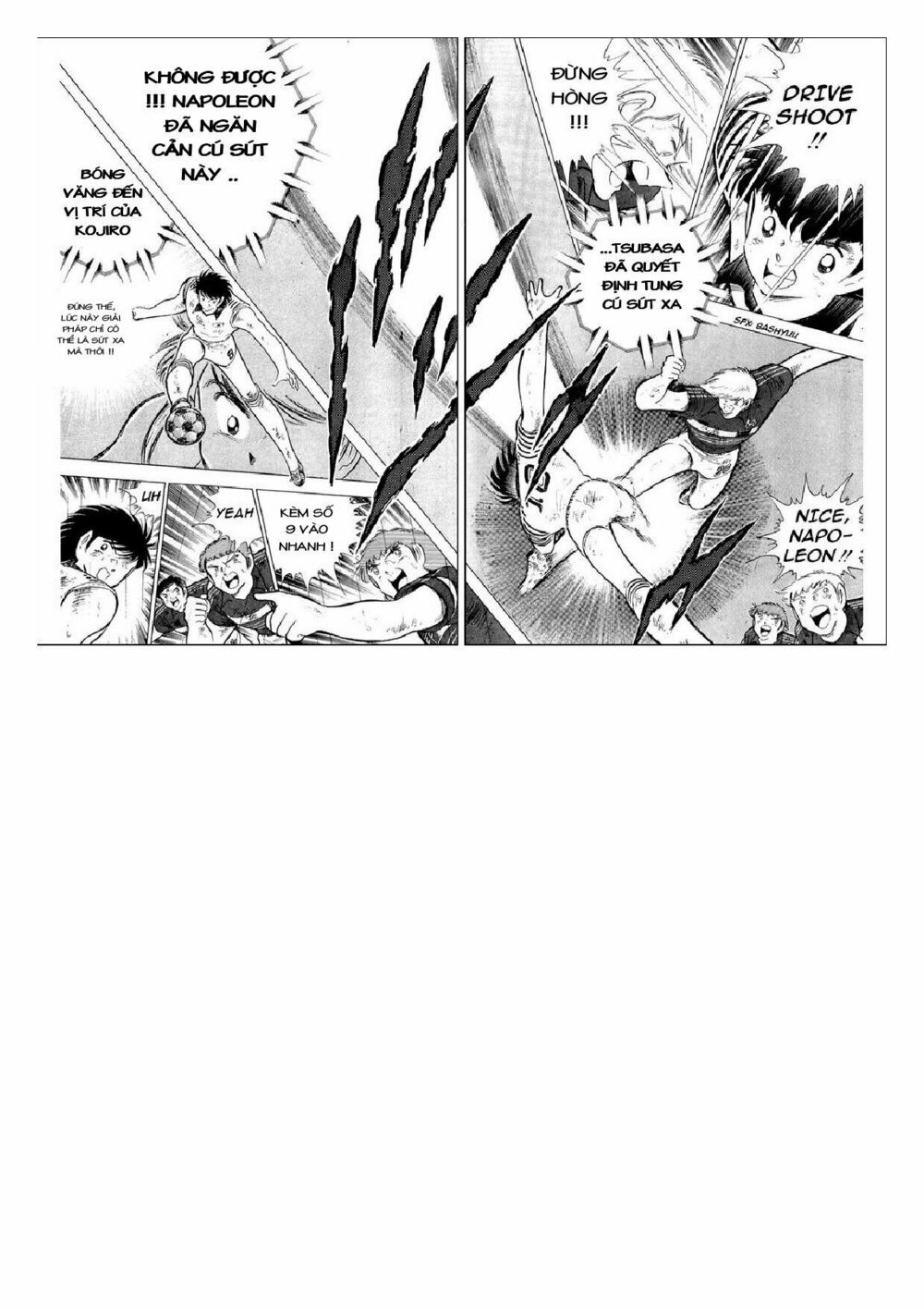 Captain Tsubasa : J Boy's Challenge: Chapter 16
