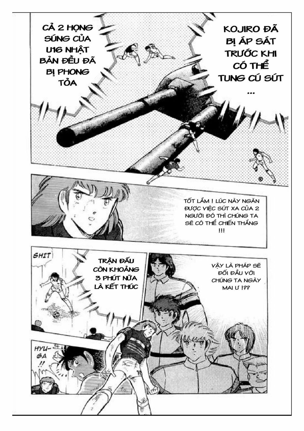 Captain Tsubasa : J Boy's Challenge: Chapter 16