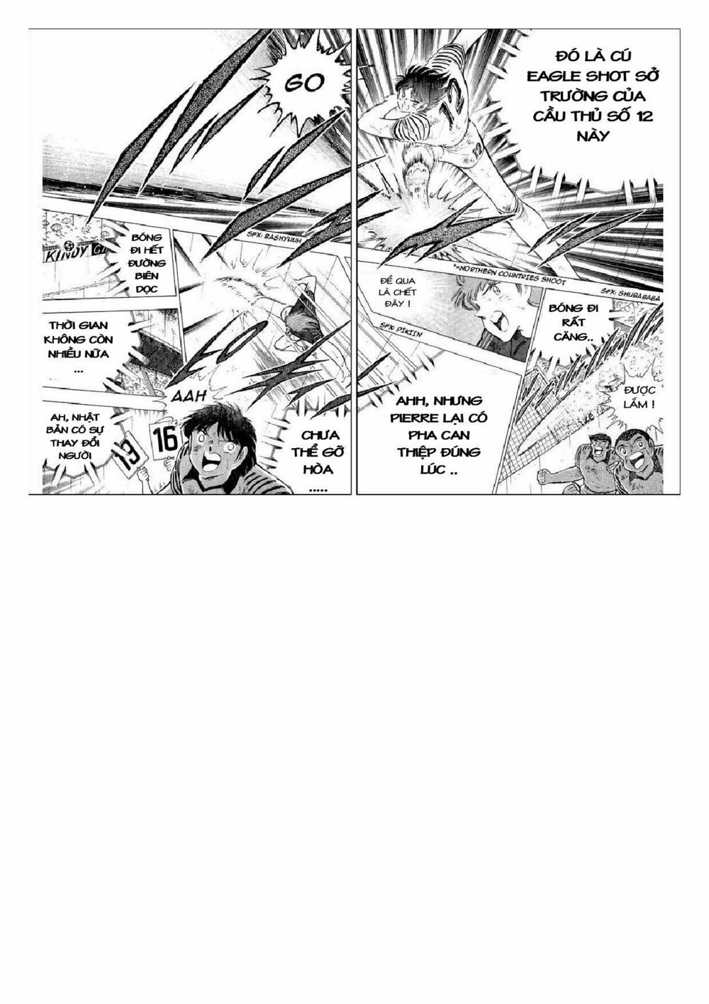 Captain Tsubasa : J Boy's Challenge: Chapter 16