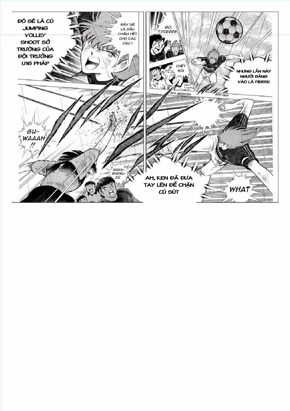 Captain Tsubasa : J Boy's Challenge: Chapter 17