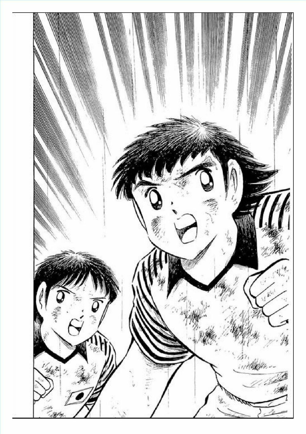 Captain Tsubasa : J Boy's Challenge: Chapter 17