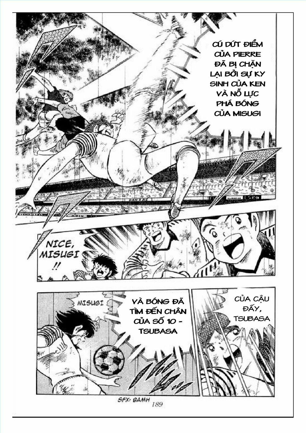 Captain Tsubasa : J Boy's Challenge: Chapter 17