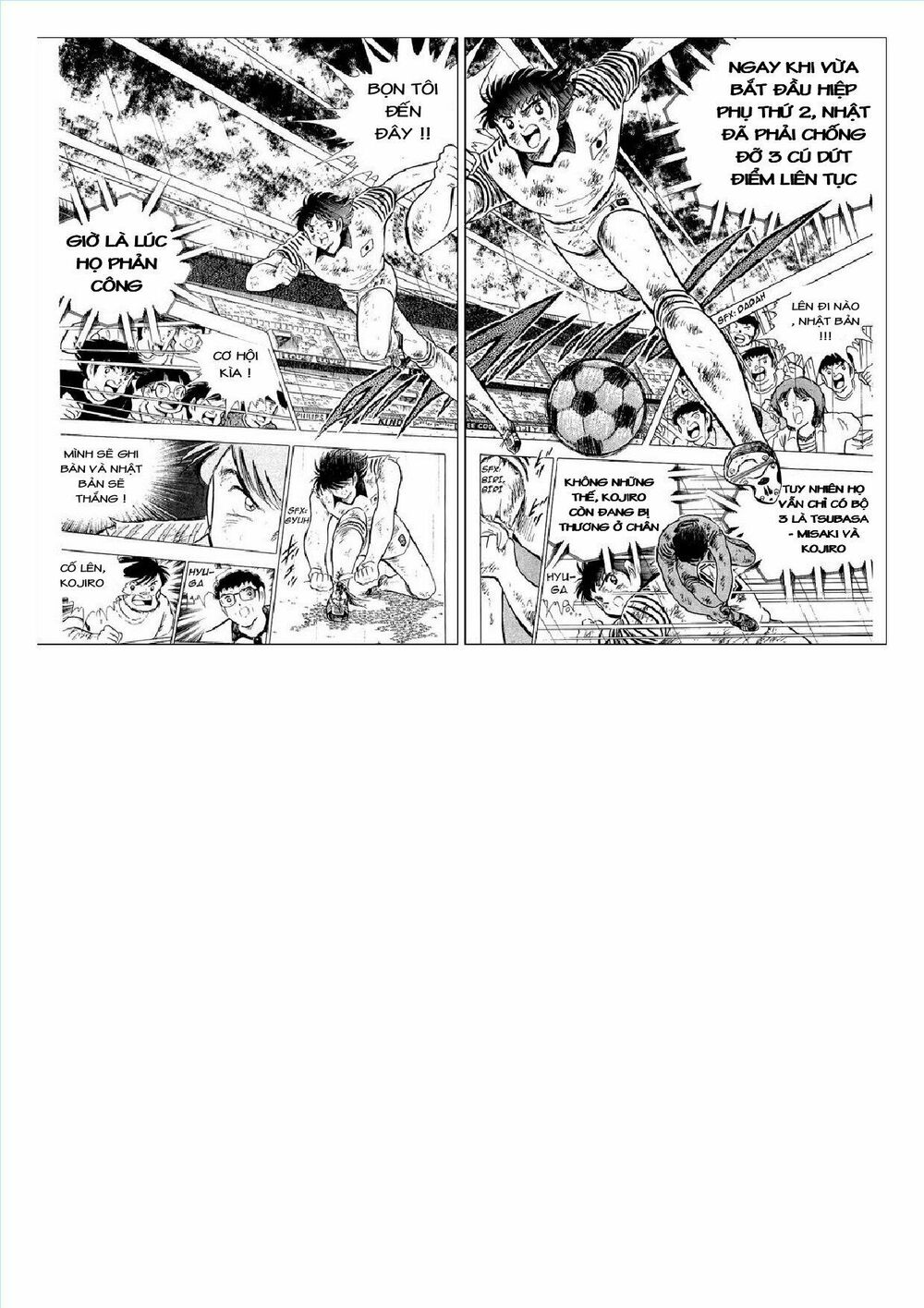 Captain Tsubasa : J Boy's Challenge: Chapter 17