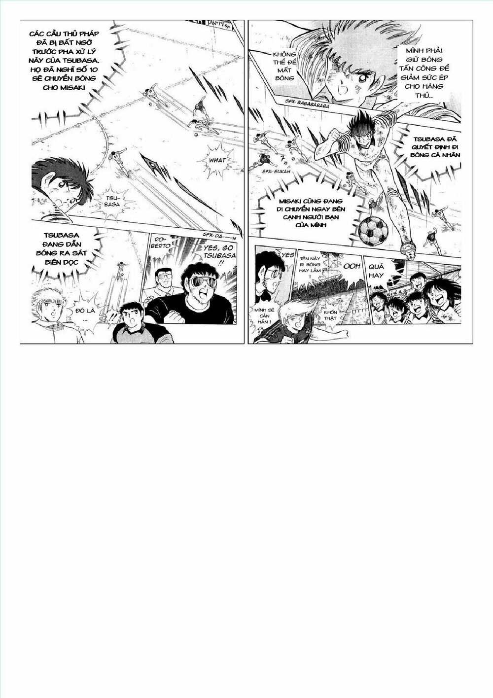 Captain Tsubasa : J Boy's Challenge: Chapter 17