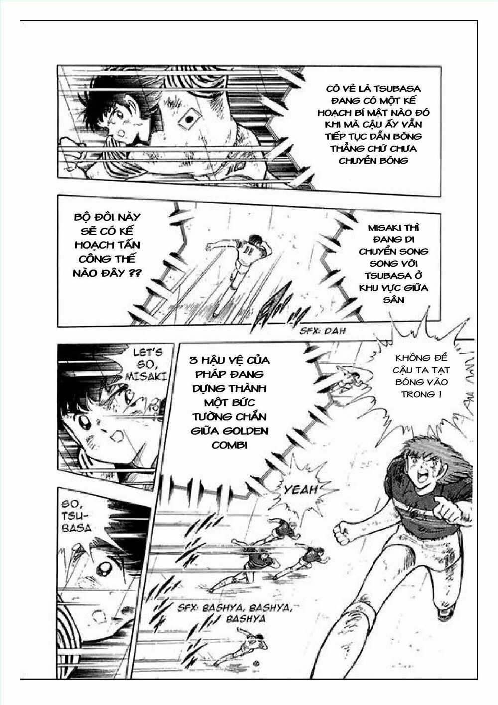Captain Tsubasa : J Boy's Challenge: Chapter 17