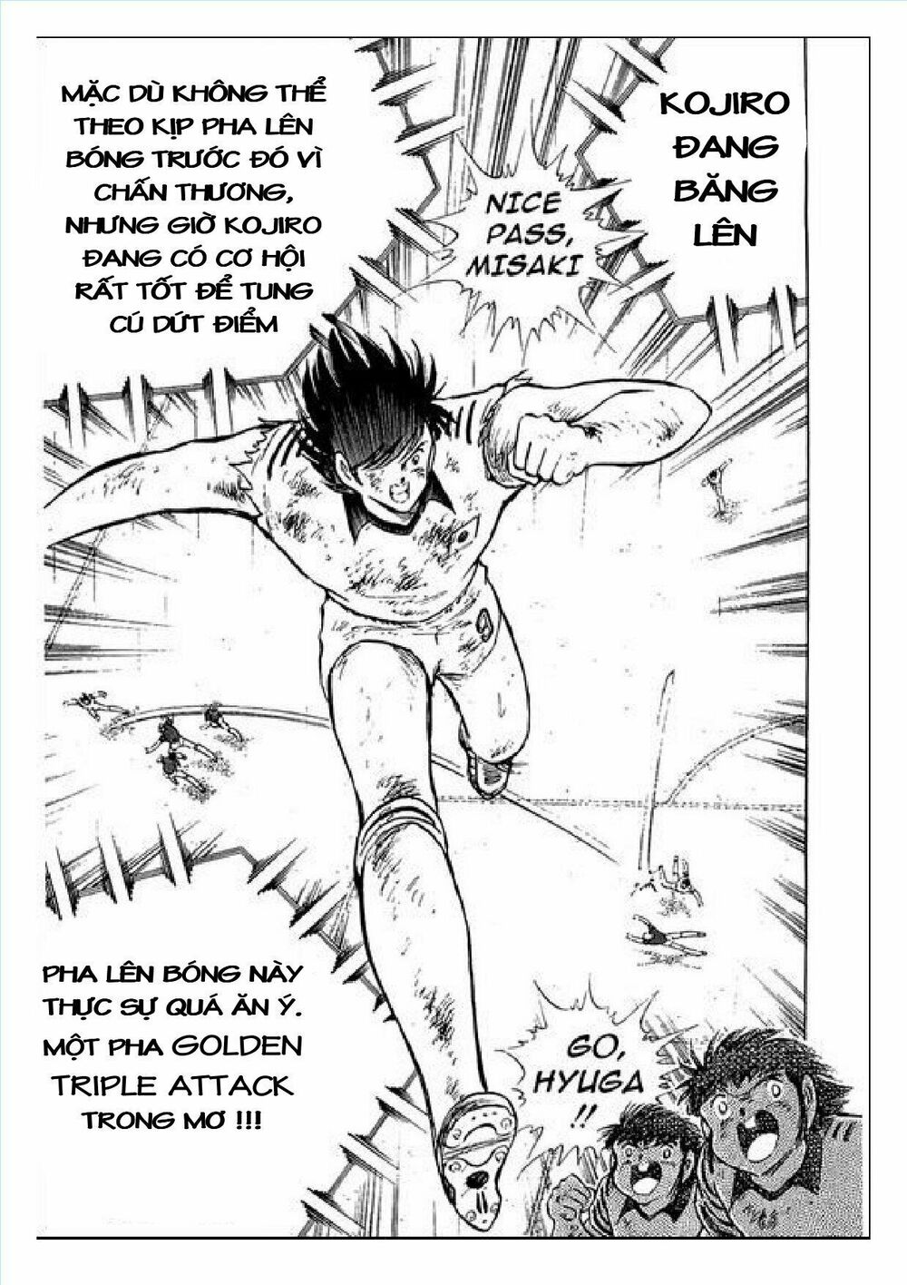 Captain Tsubasa : J Boy's Challenge: Chapter 17