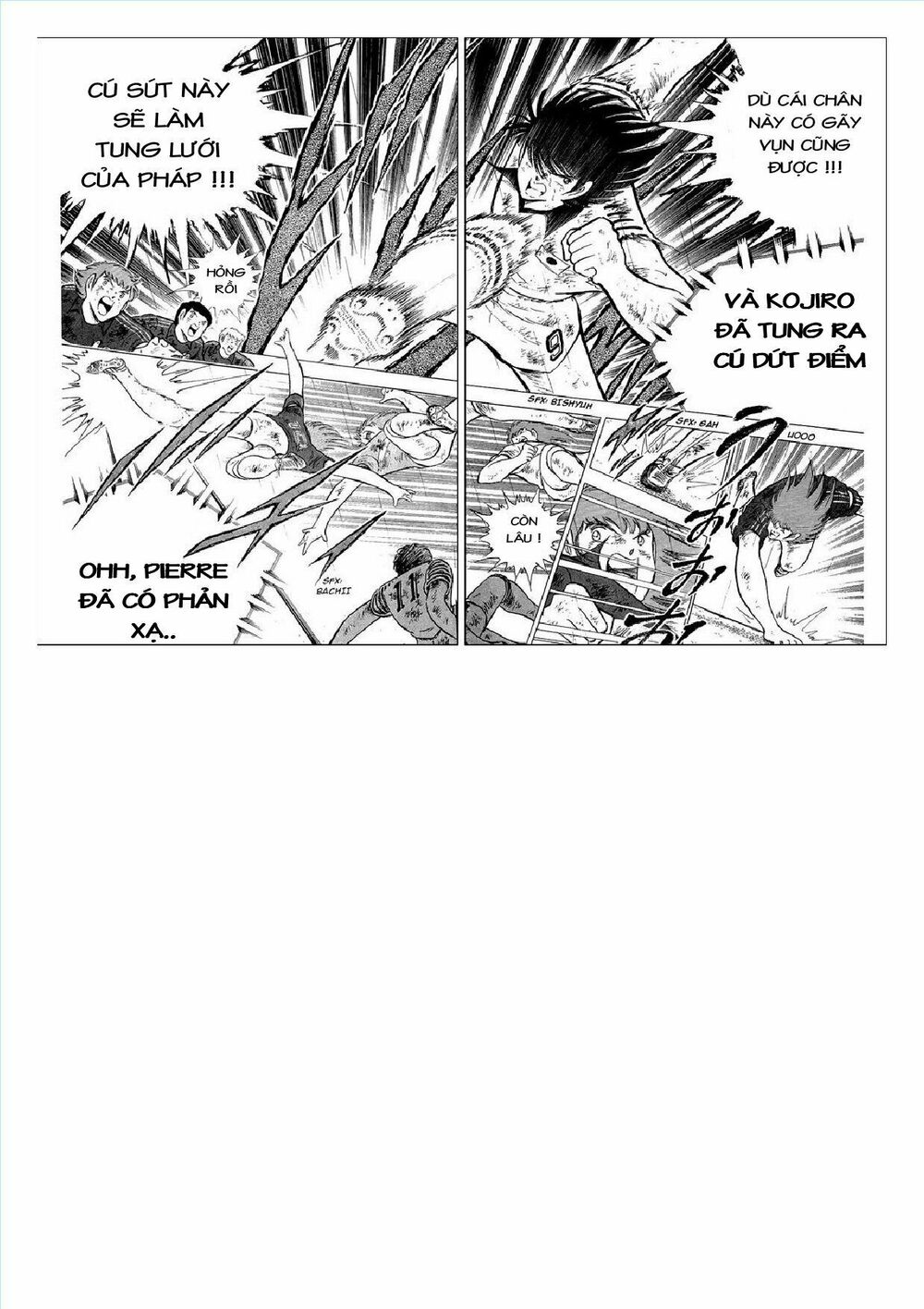 Captain Tsubasa : J Boy's Challenge: Chapter 17